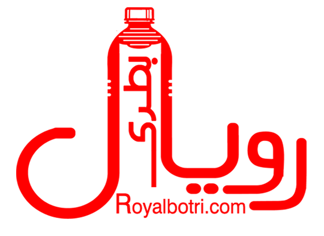 رویال بطری